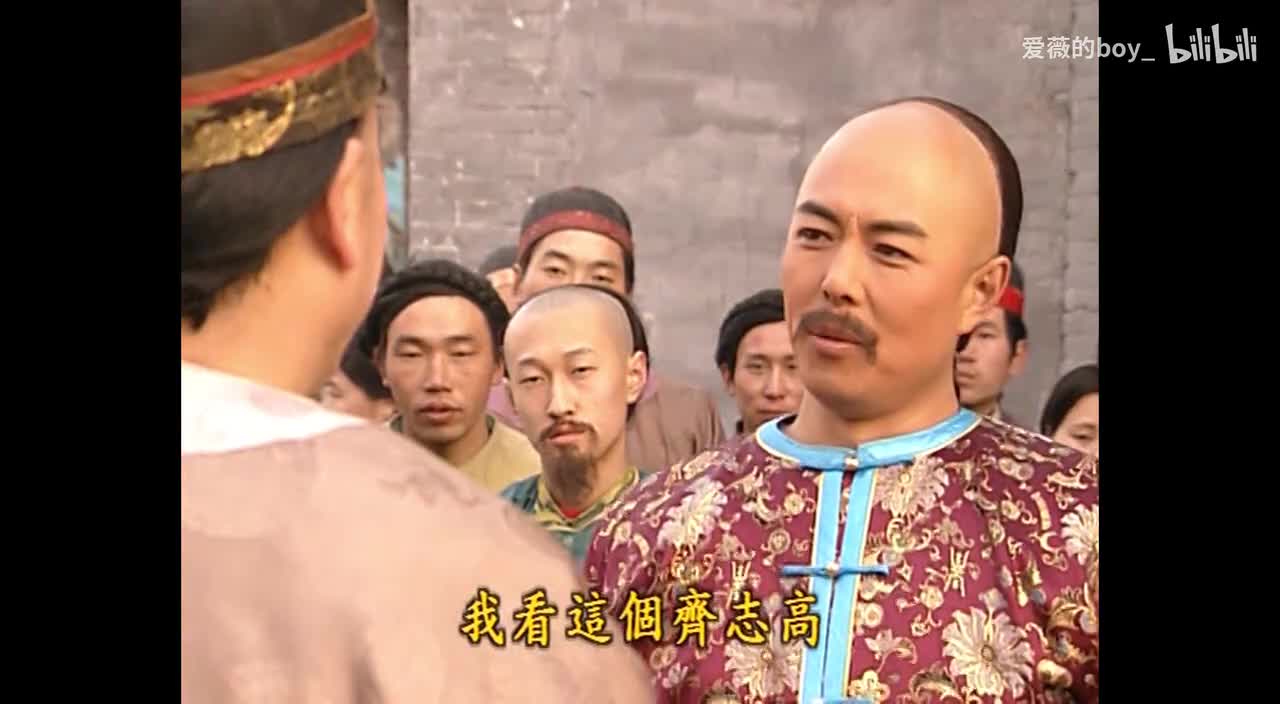 17、五阿哥向小燕子表白