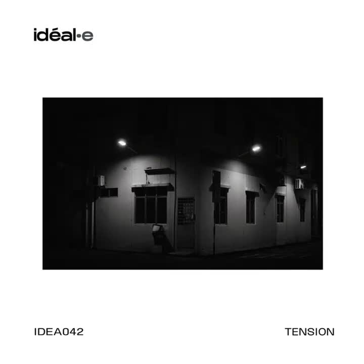 暂停10 Sandwalker - Hugo Dubery · Philippe Reitlag