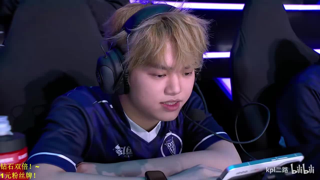 拖米落幕虔诚 2