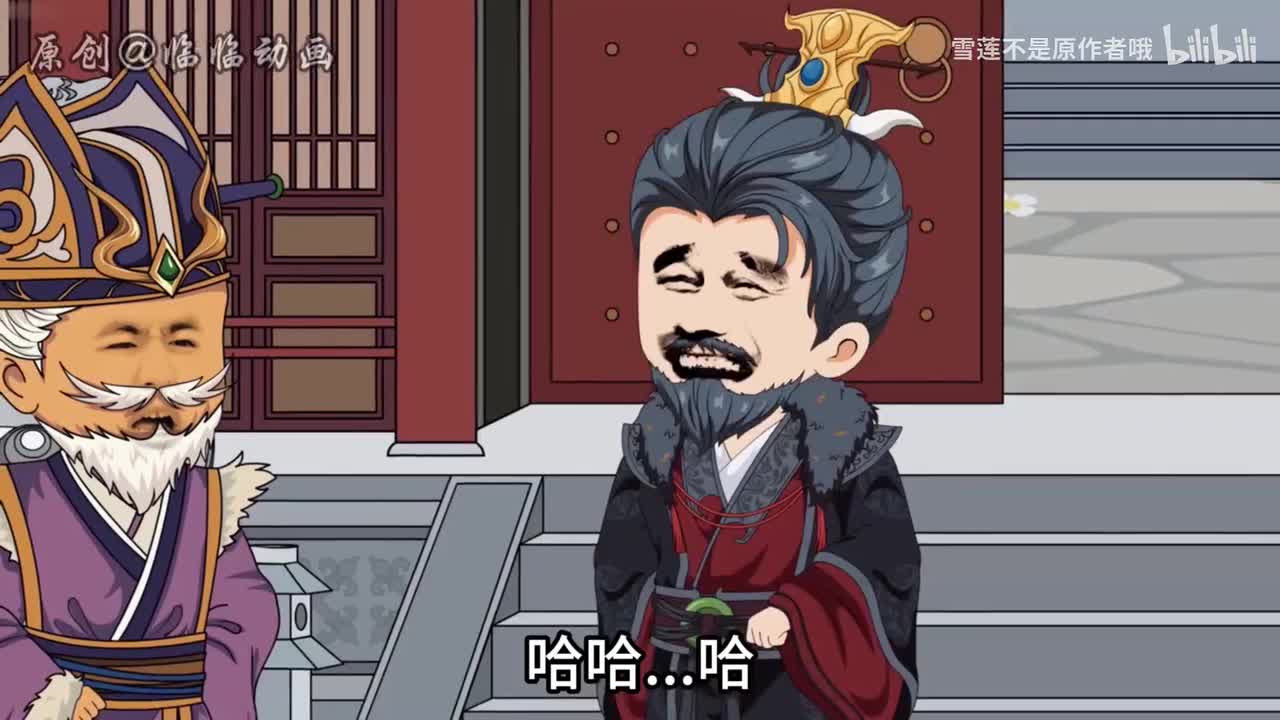 《咸鱼大小姐》430-433.1