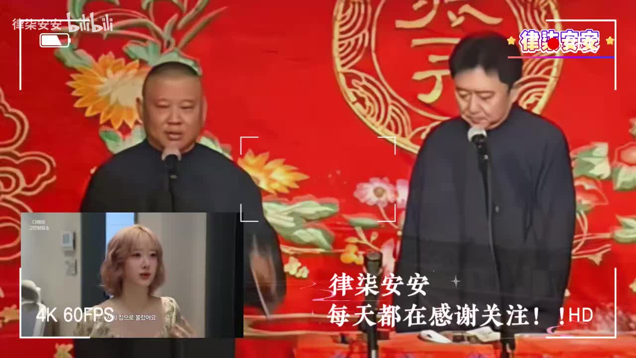 谦哥凌晨起床喝咖啡5