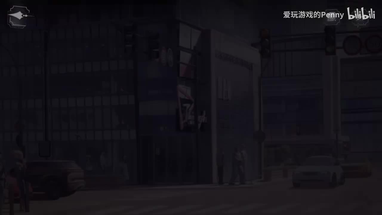 【主线】再赴现实新程（11.20）