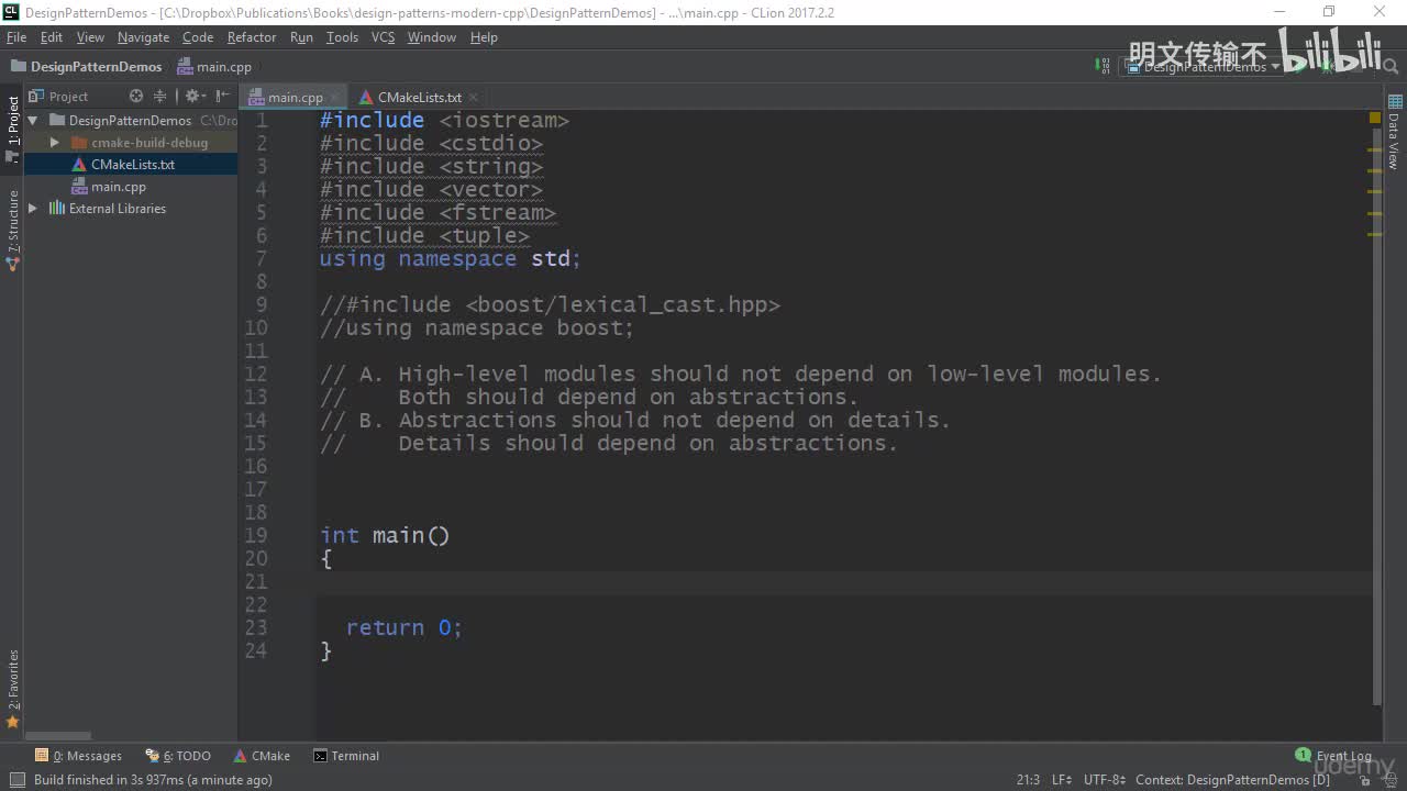 2_6. 依赖倒置原则