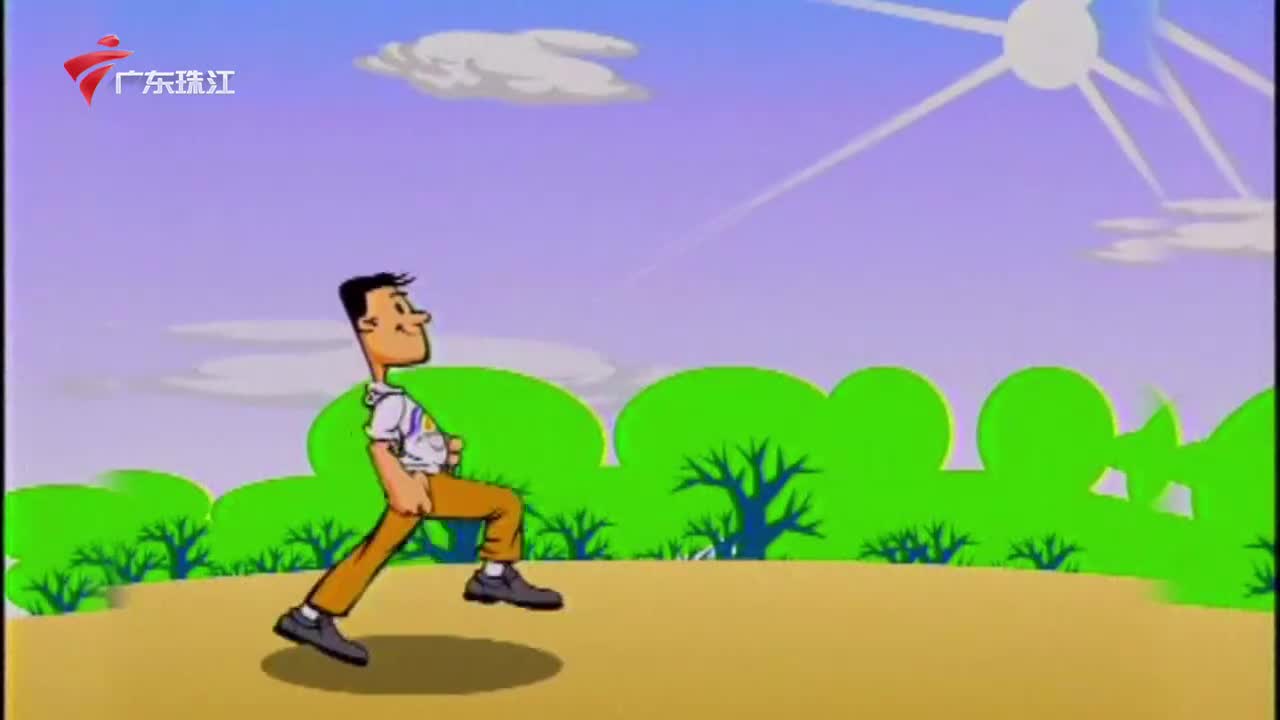 20250905 主播：冯子晴