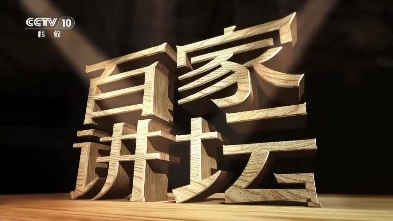 才女遇上八股文