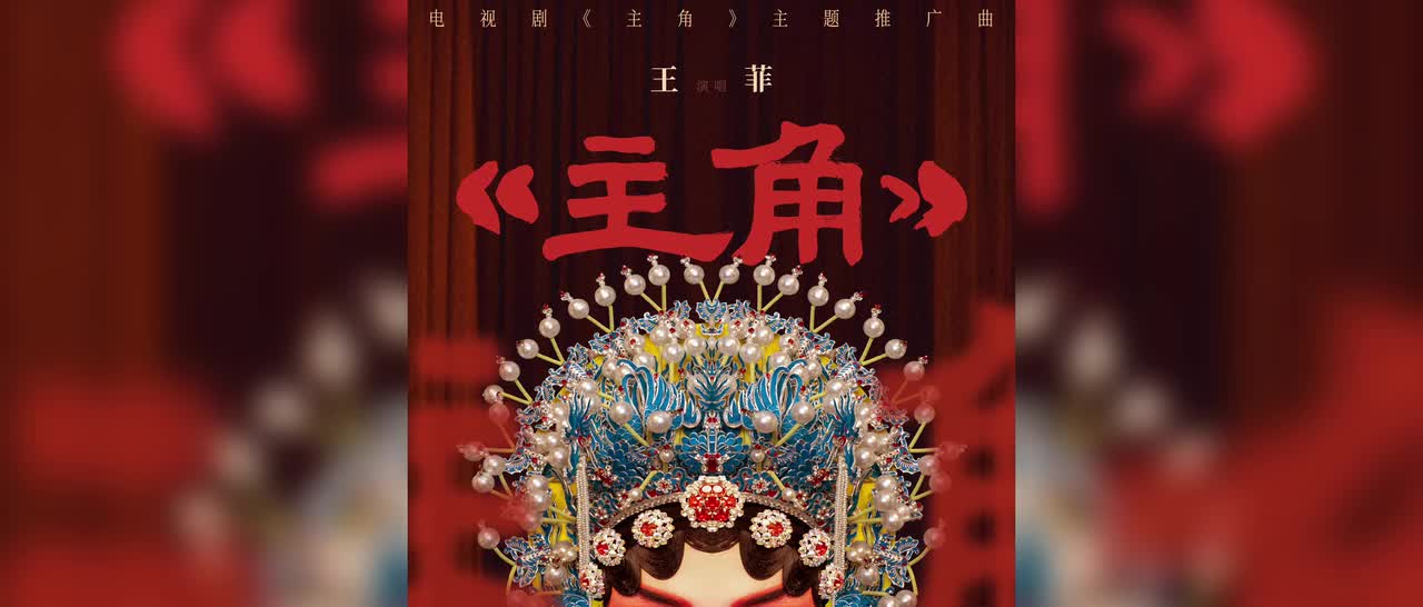 完整对白版