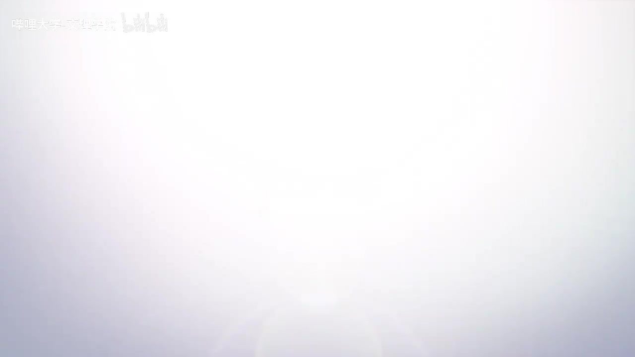 【数学专业课】高等代数学-复旦大学-谢启鸿-高清 - 113 - 9.9奇异值分解及其应用-29（上）