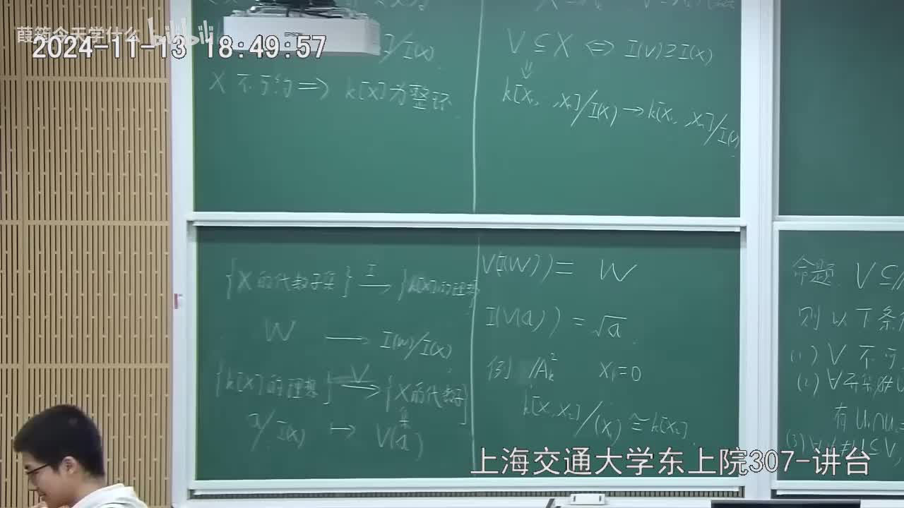 Canvas课堂视频(25)