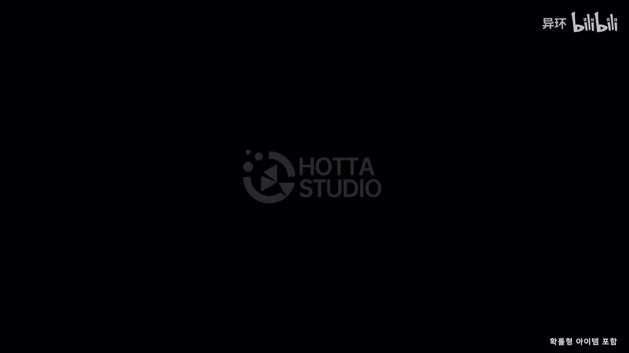 【韩】《异环》1.1版本PV「游梦洄廊」