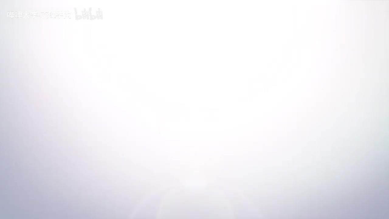 【数学专业课】高等代数学-复旦大学-谢启鸿-高清 - 101 - 9