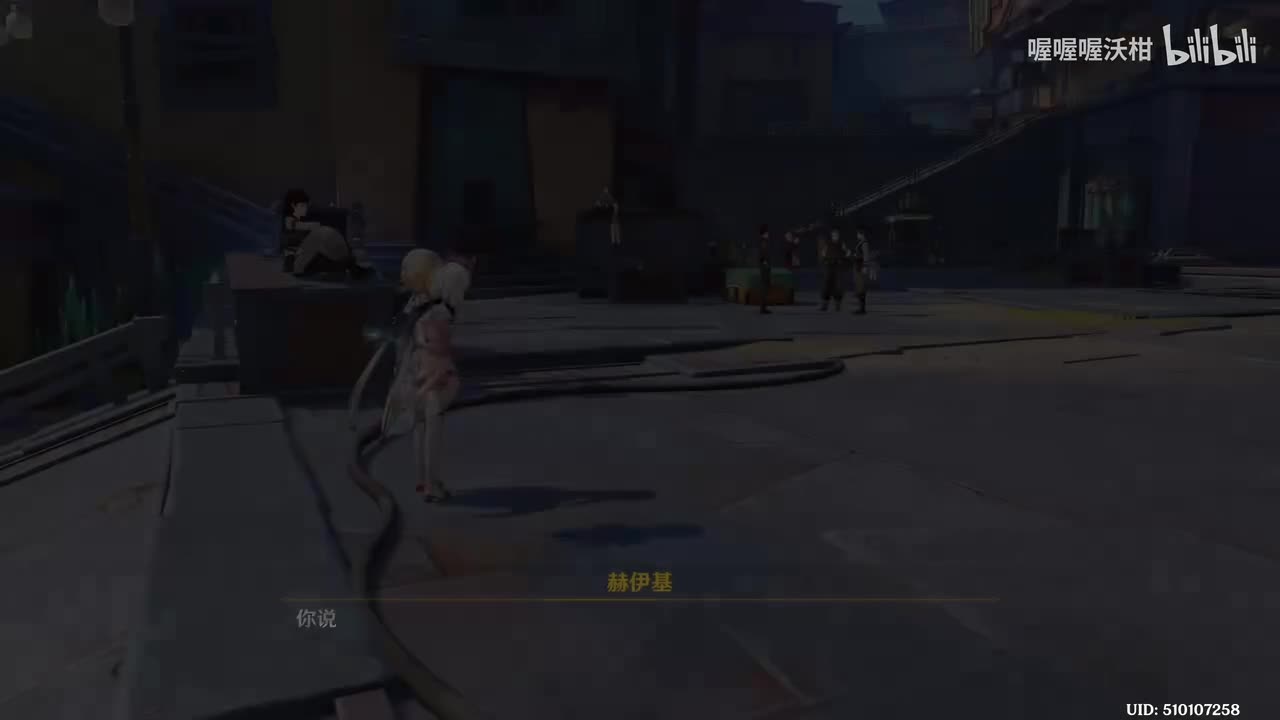 【挪德卡莱】第二幕：尘与灯的挽歌