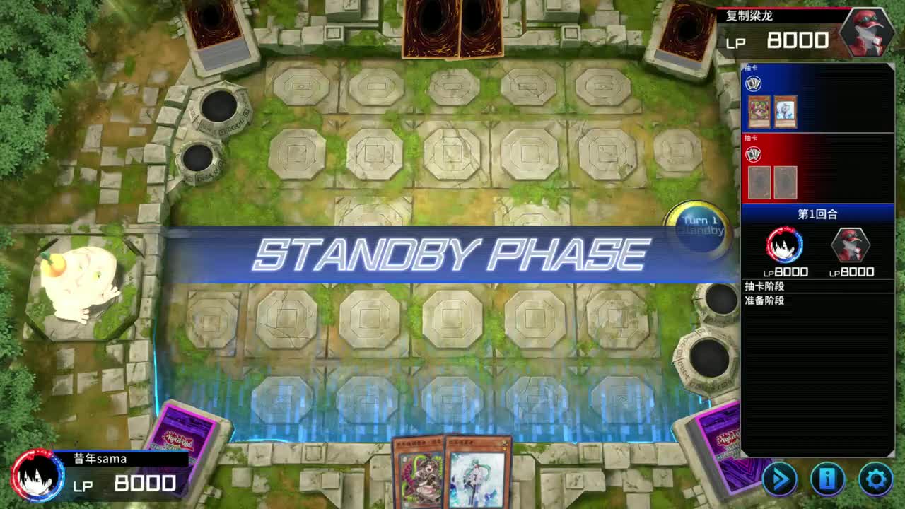 米可丝(混音手)+1星调整=萝塔丽看手+造轨者弹1+锁缚龙三色康+背靠背改星+赤印三色擦+响度复制+米可丝炸怪