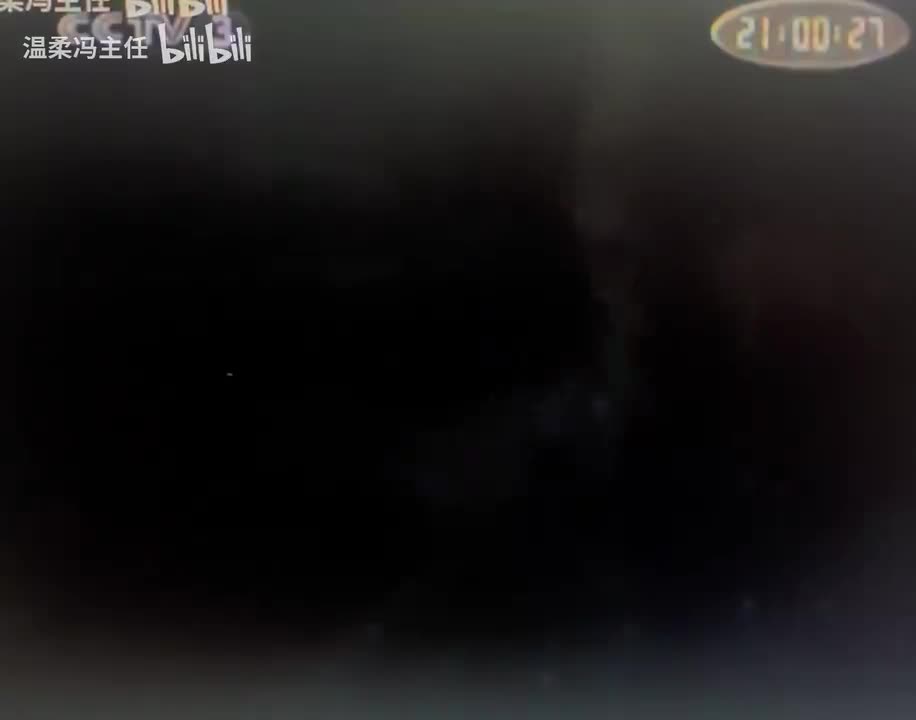 CCTV3 吉利汽车（2003.1.20）