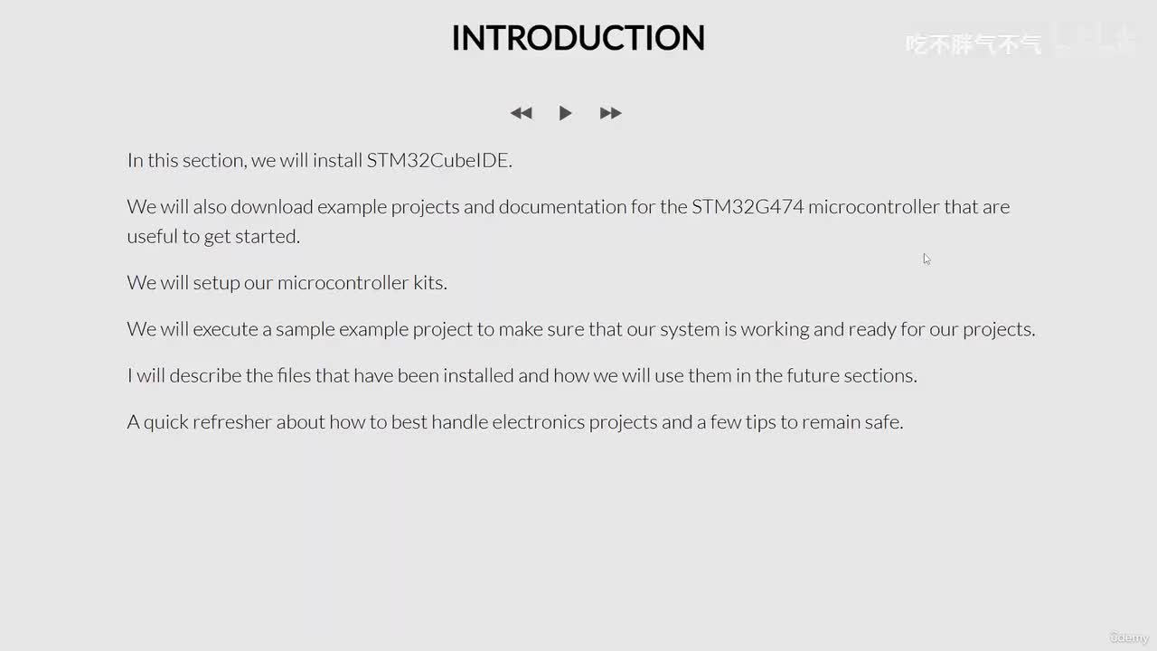 5 - Introduction--