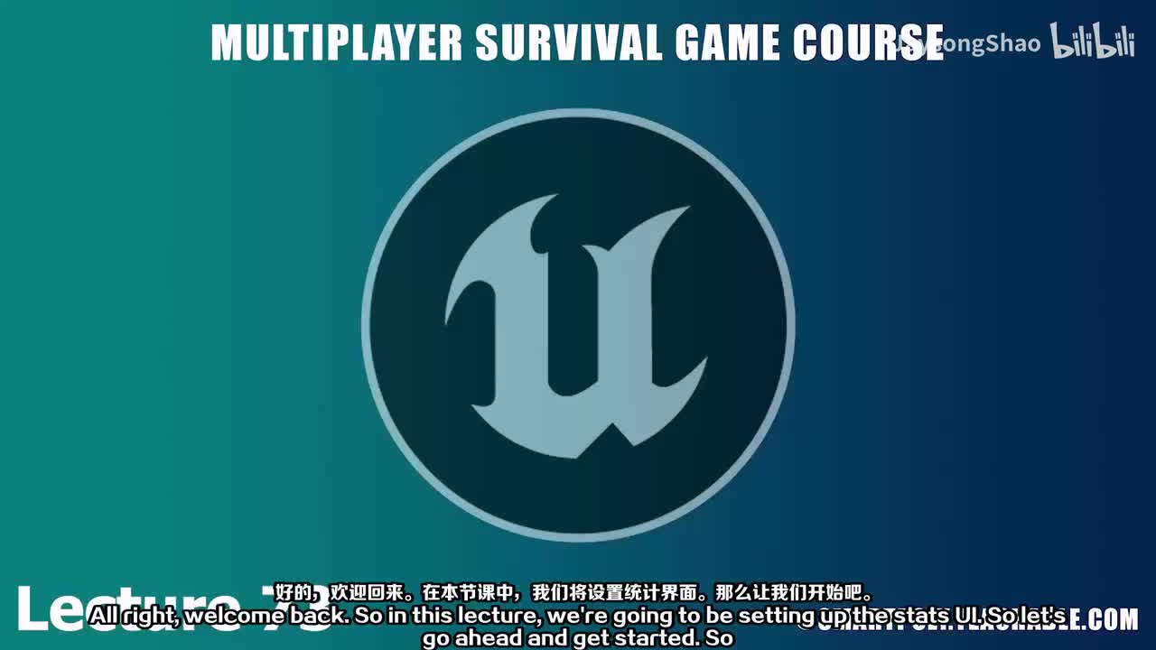 73 - 创建玩家物品库统计小部件