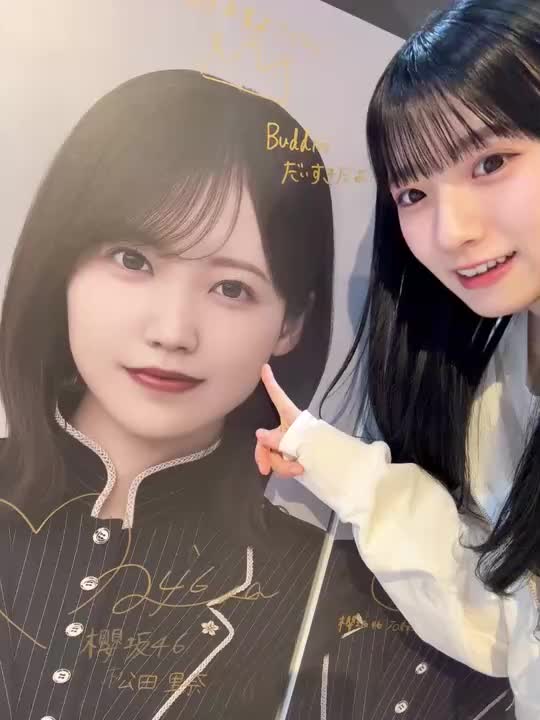 336723_2_20251029050553