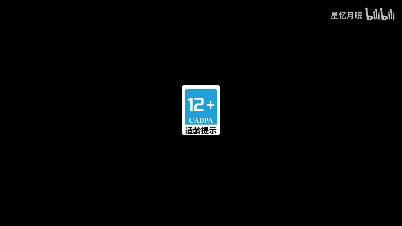 【千星纪游PV】「耶佩拉叛乱：第47场」