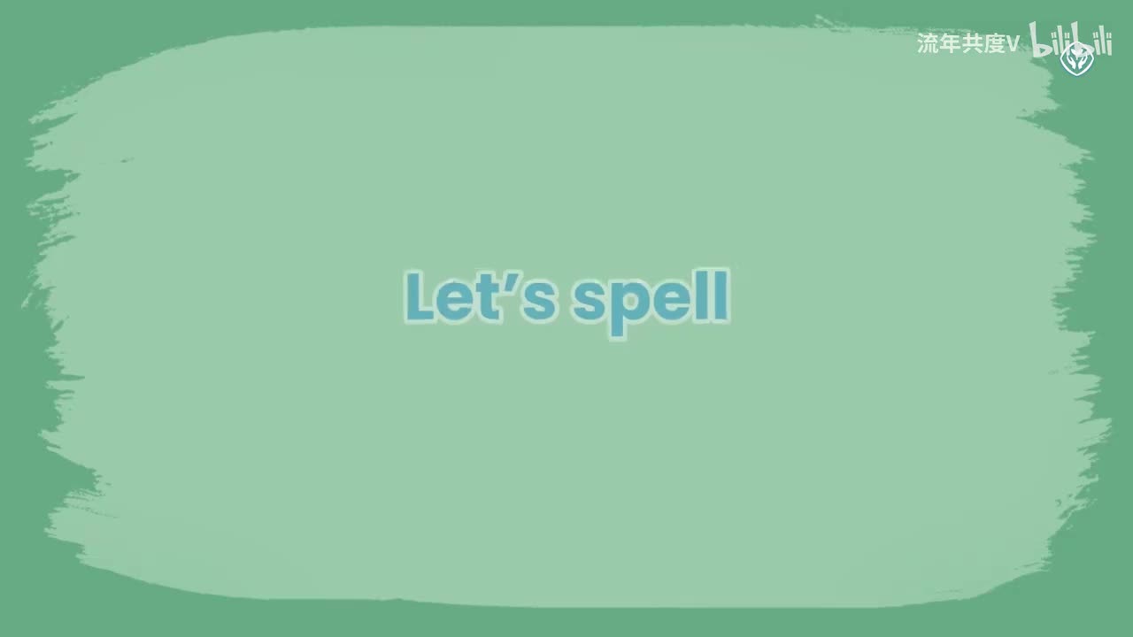 Unit 6 A Let's spell