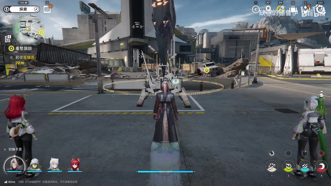 05【重整旗鼓2】