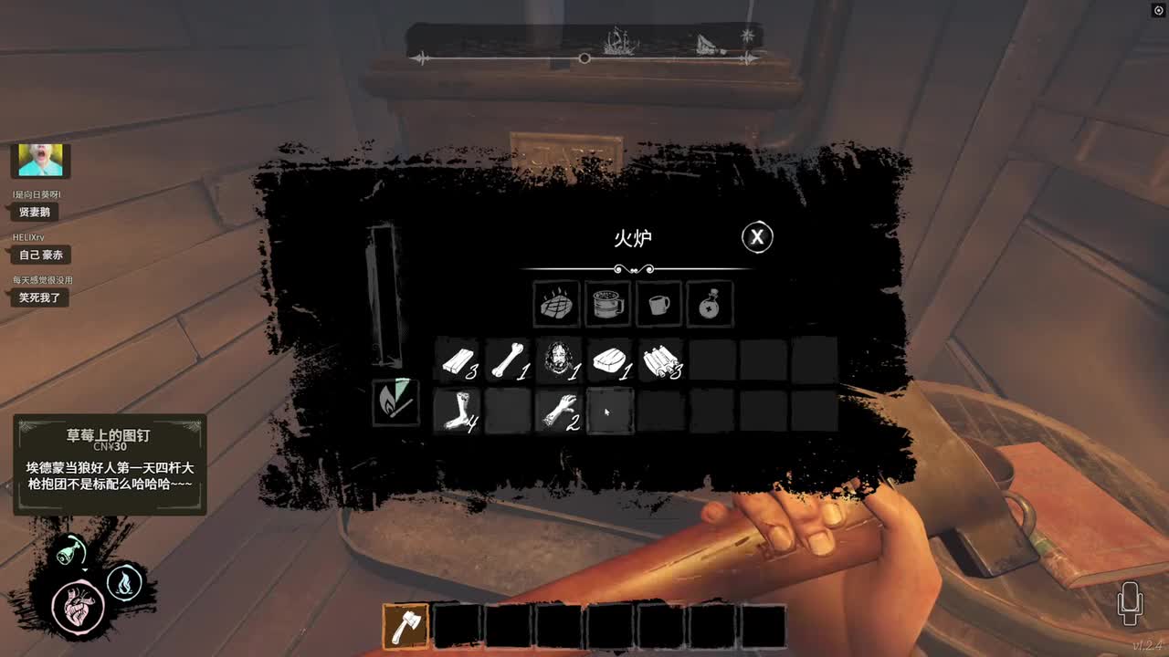 EdmundDZhang-2026年01月25日23点14分（弹幕版）