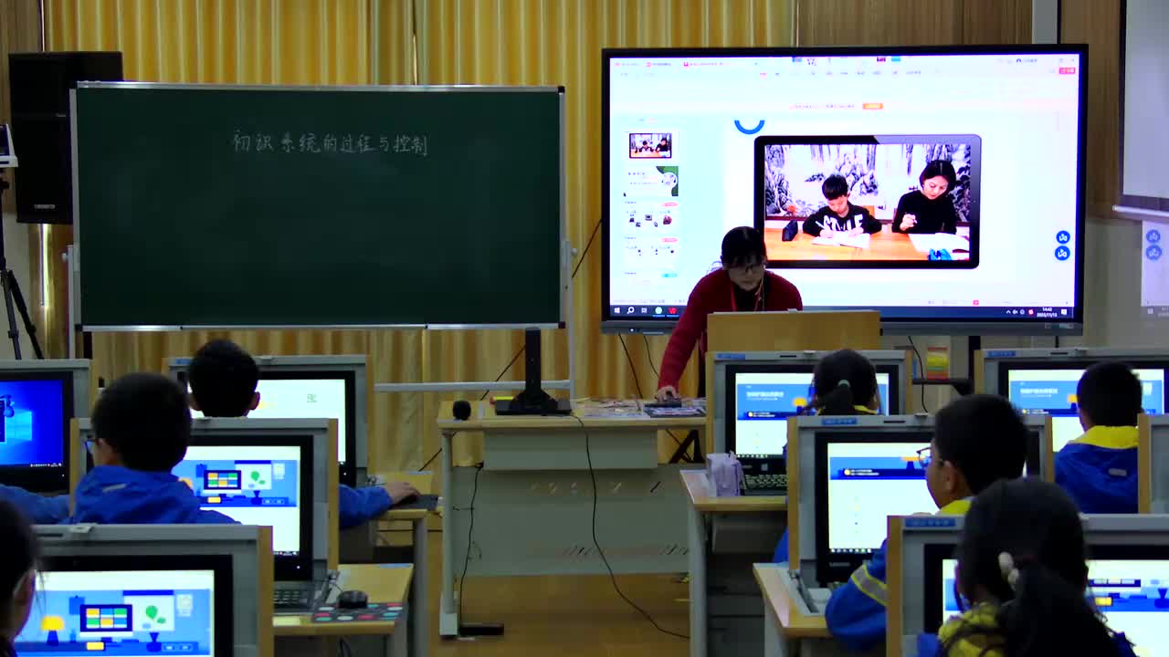 20-《智能护眼由我掌控》 湖北省张晓利 上课视频【标杆课】
