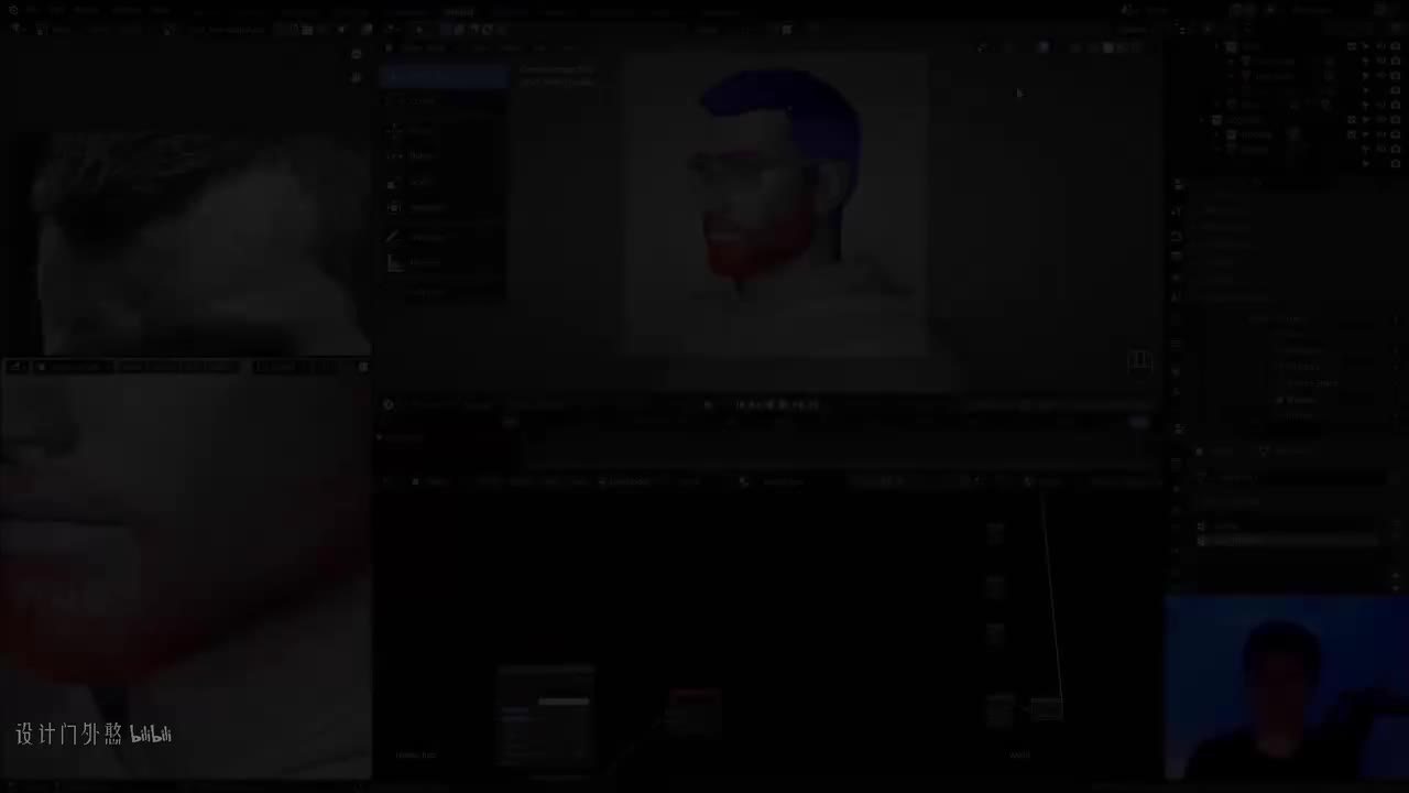 C04L08_卫衣绒毛优化