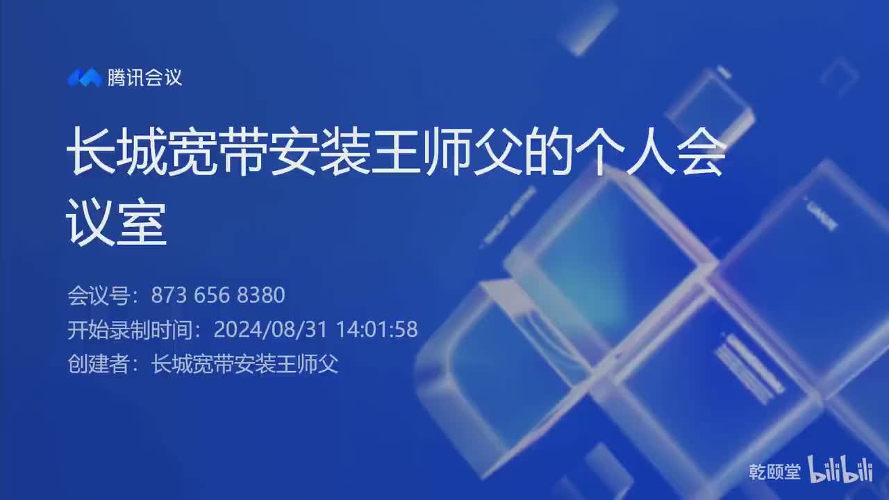 EI-CCNA-以太网交换基础回顾