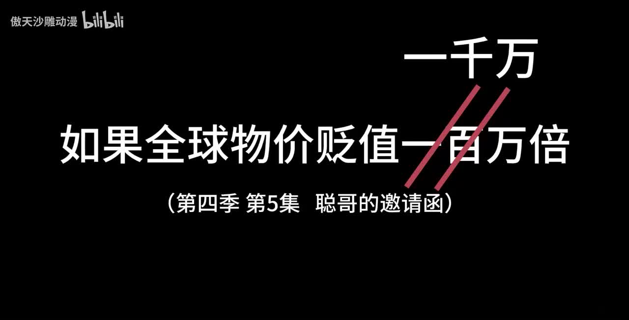 2.2.下