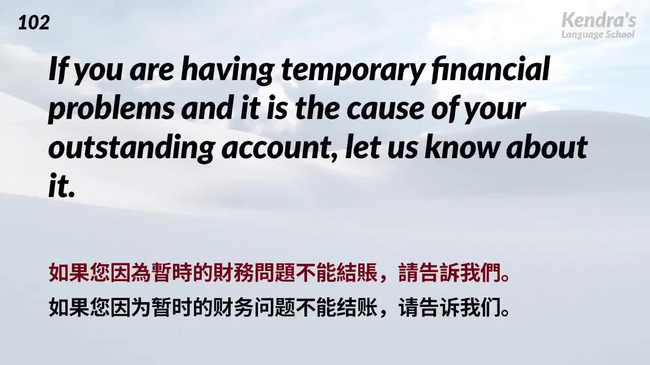 74_听力9000句-第5部分 高级听力长句 3