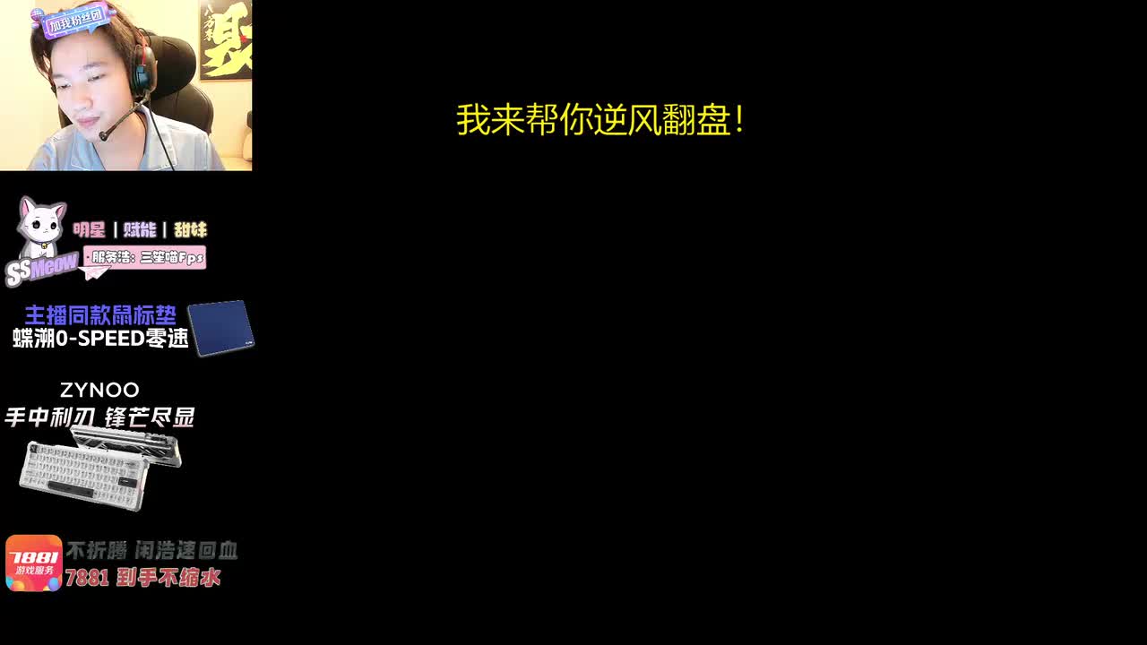 莫拉塔2026-09-30T01_04_19