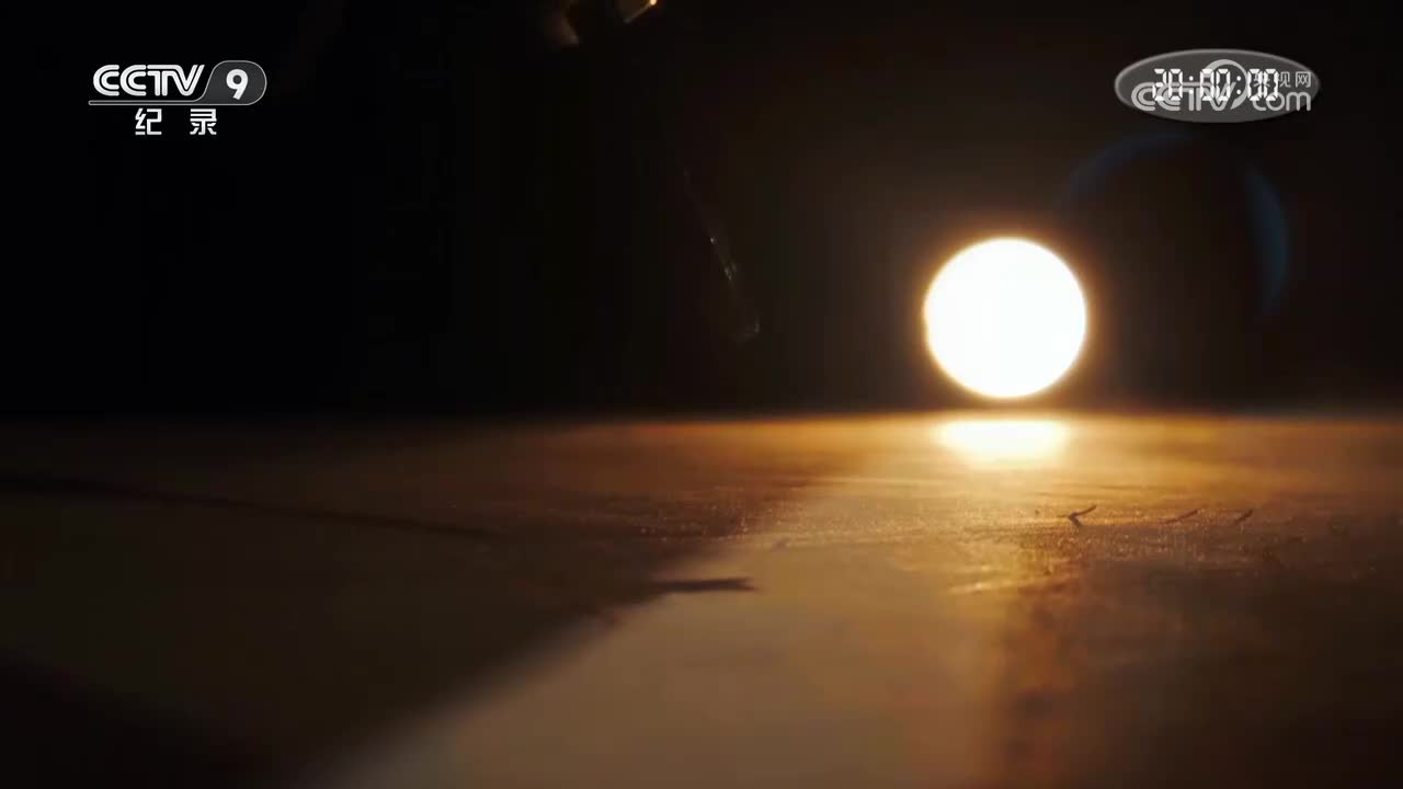 第7集 极限鏖战