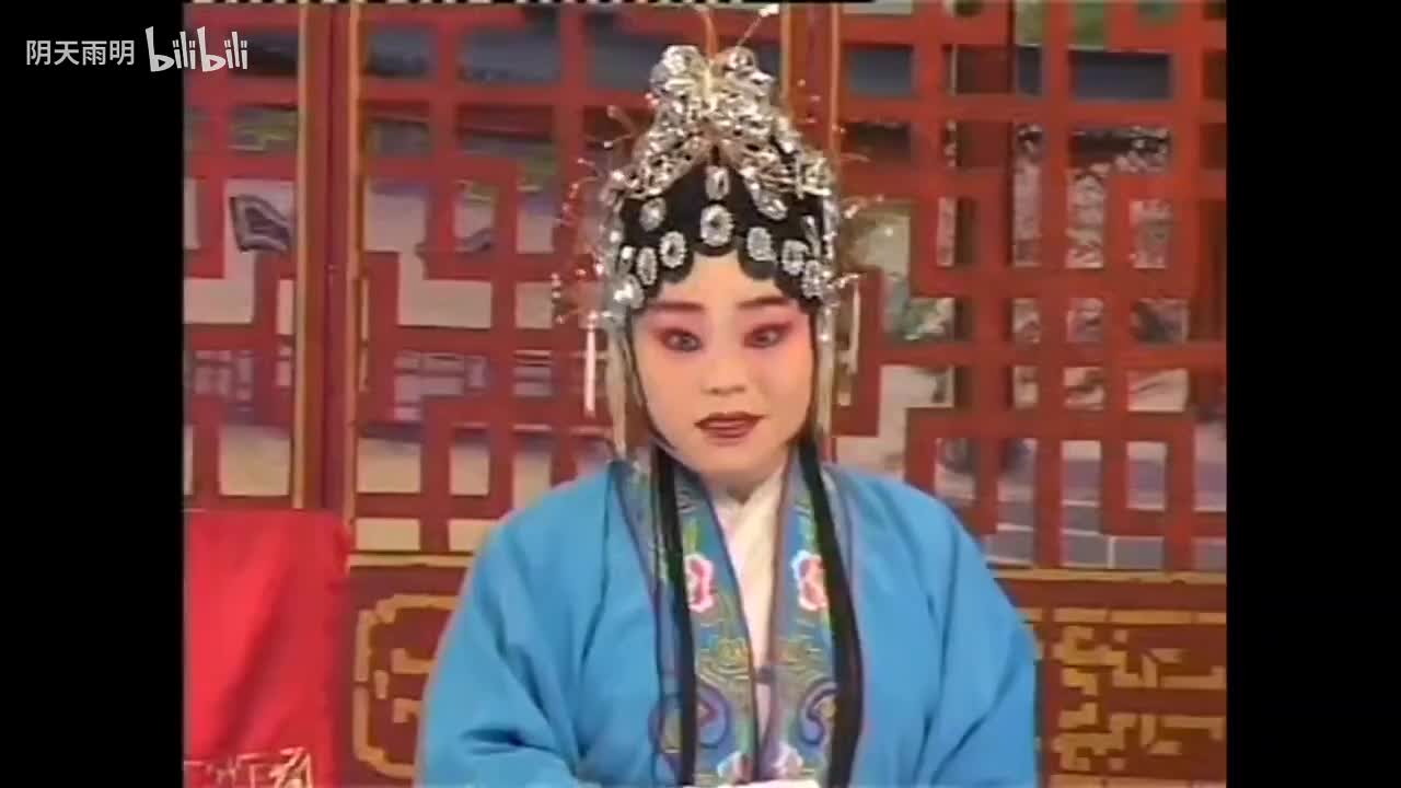 豫剧《火烧李道宗》02 朱坤芳 黄友良 陈清德 朱坤芳 张修福 韩瑞进