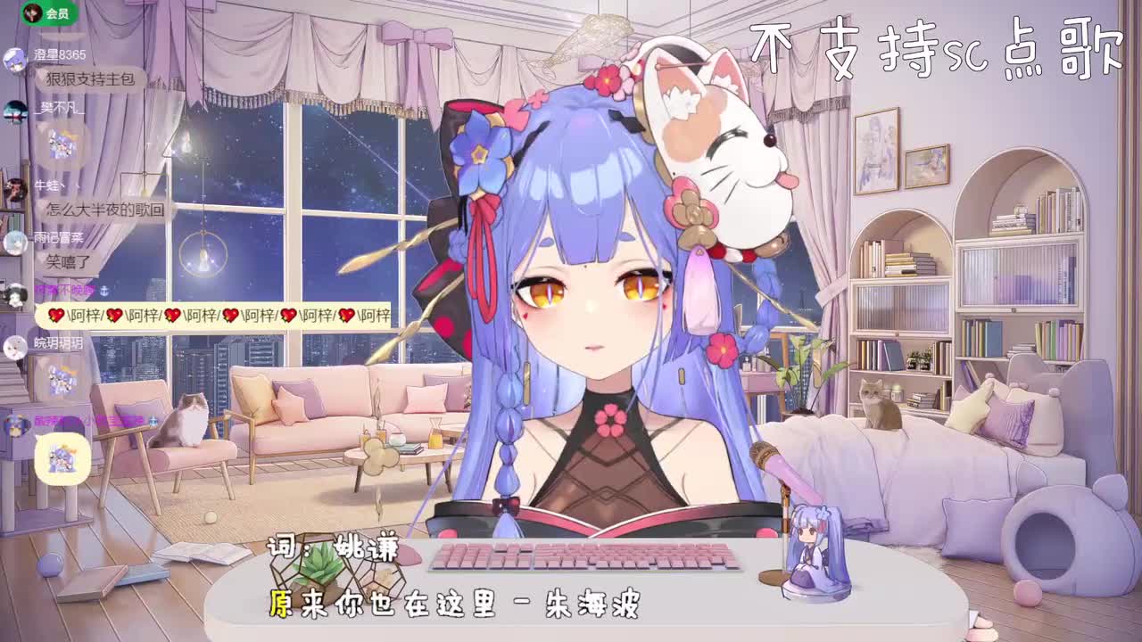 32 原来你也在这里