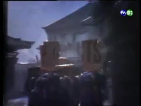 崔廷玉案（上）