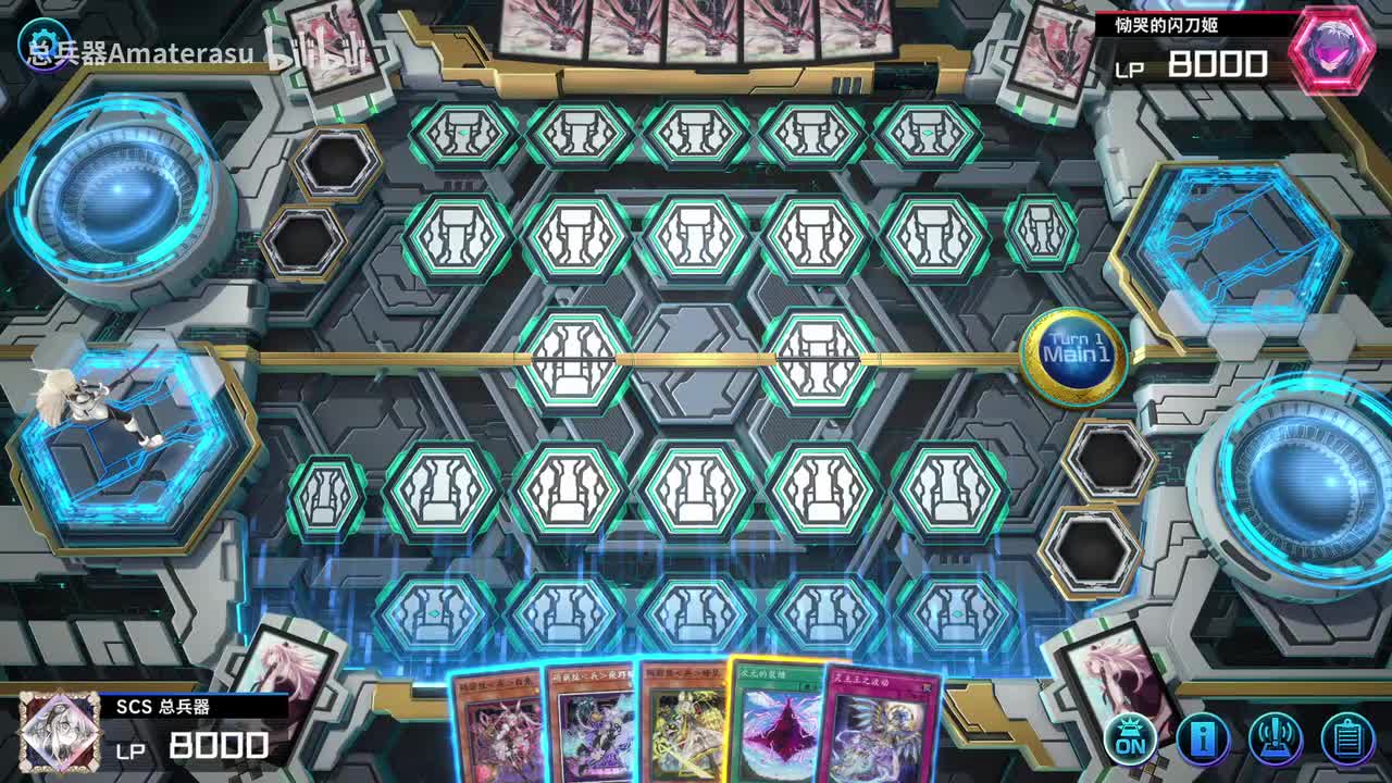 单睡鼠（大宇宙环境）