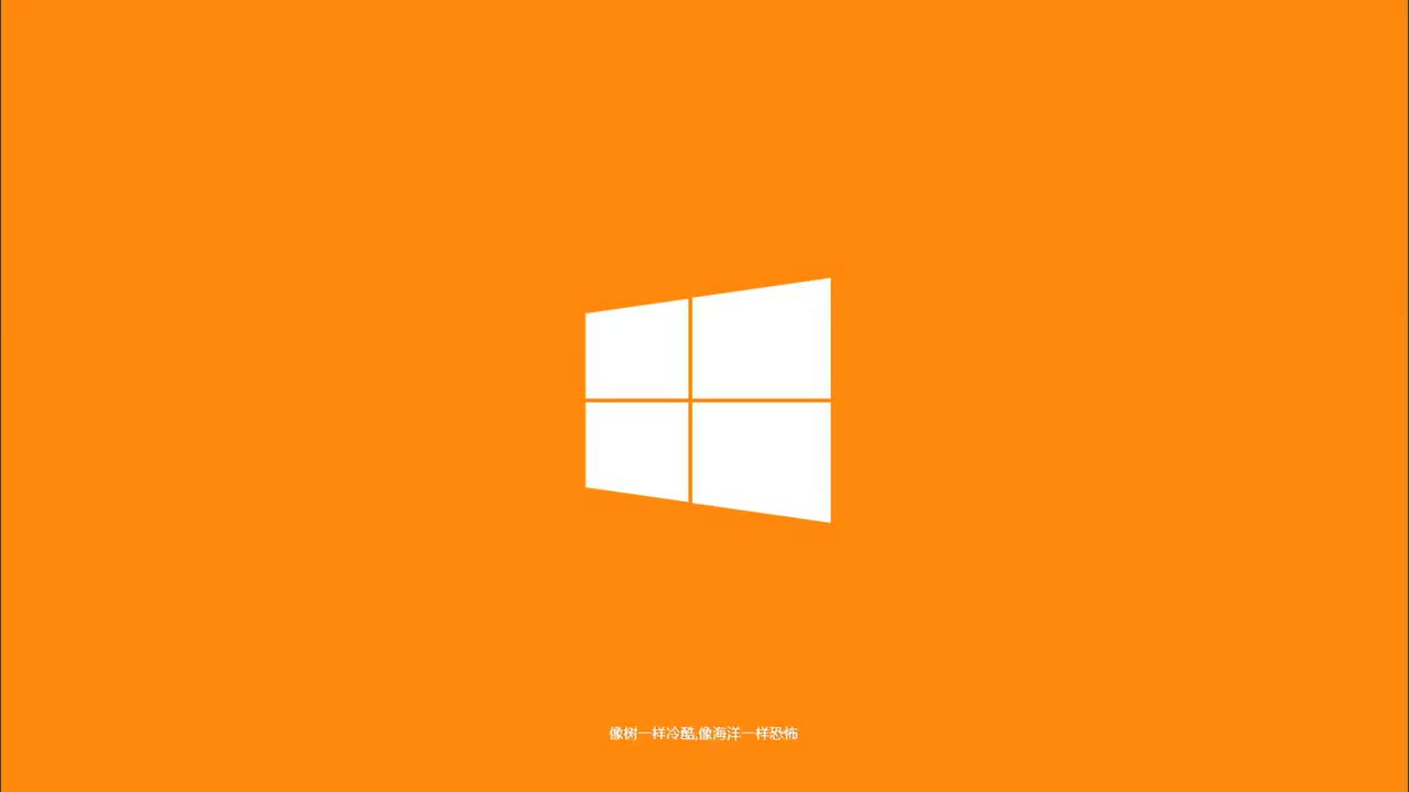 【中文】微软Windows 8广告片Everything at Once 1080P