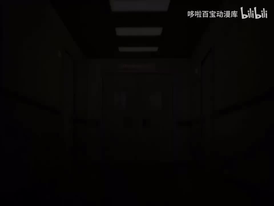 怪物2