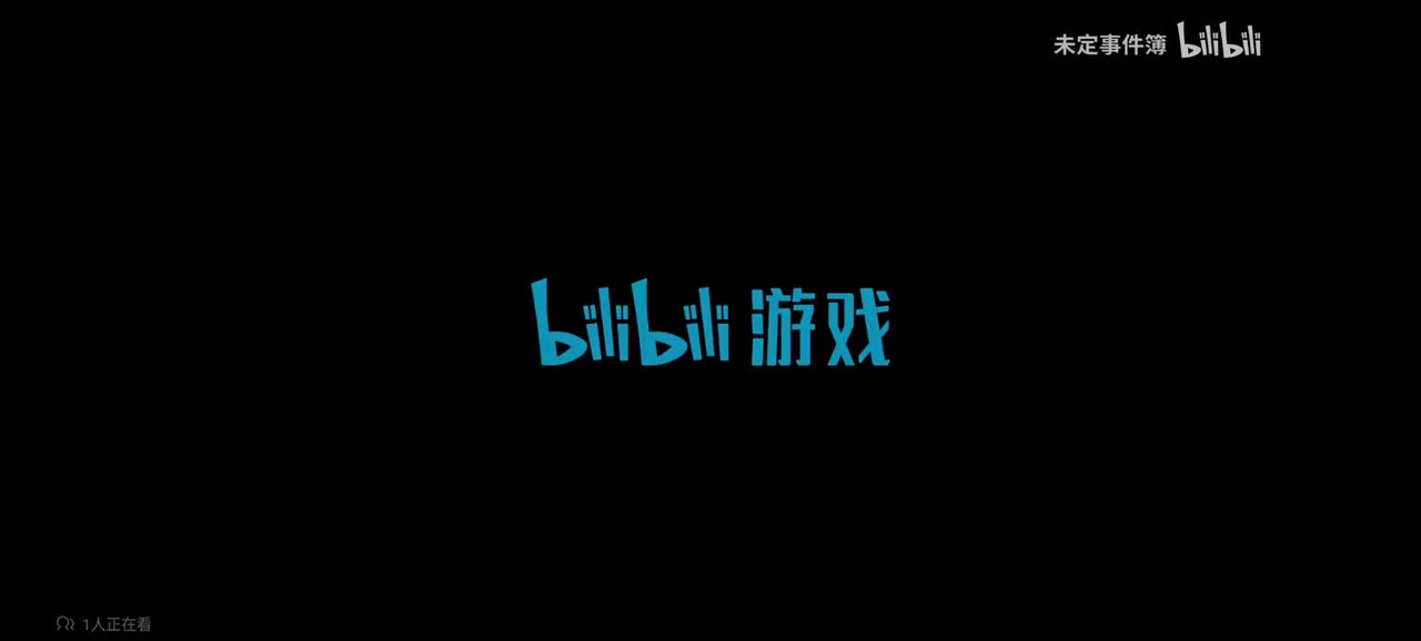 「莫负秋华」活动PV 2023-09-13