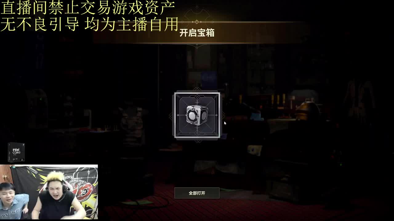 2025-11-07 01-15-04 只快不准的狙击手！