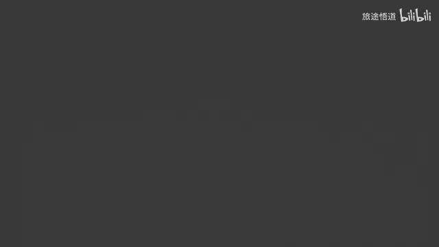 43.《藏象学说》第三十一节：肾的联系——其华在发