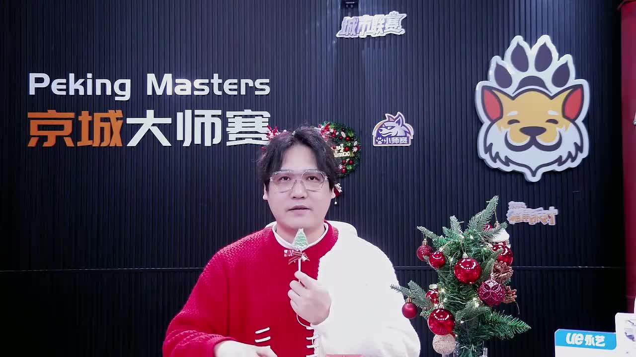 251225-第1局-预女猎禁混