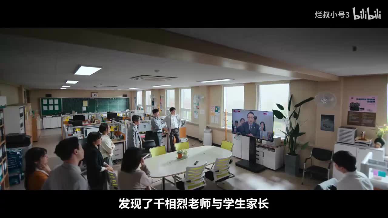 4-13