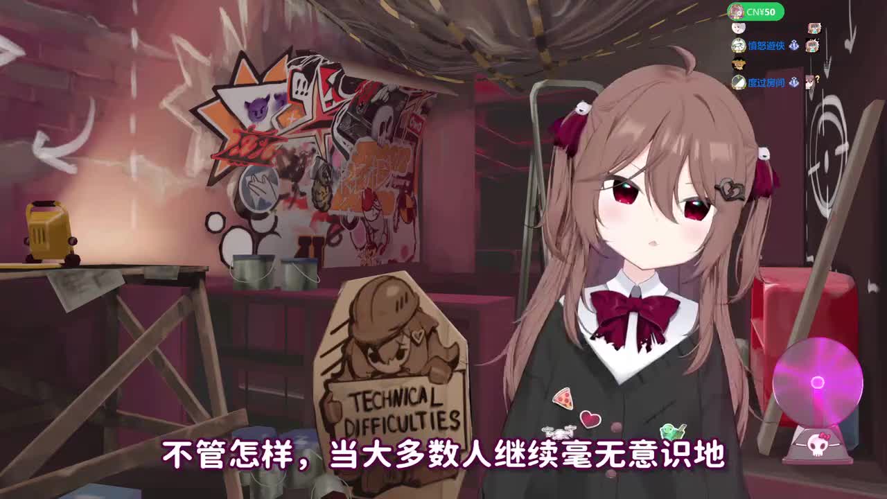 录制-1852504554-20260213-050009-125-最邪AI来啦！