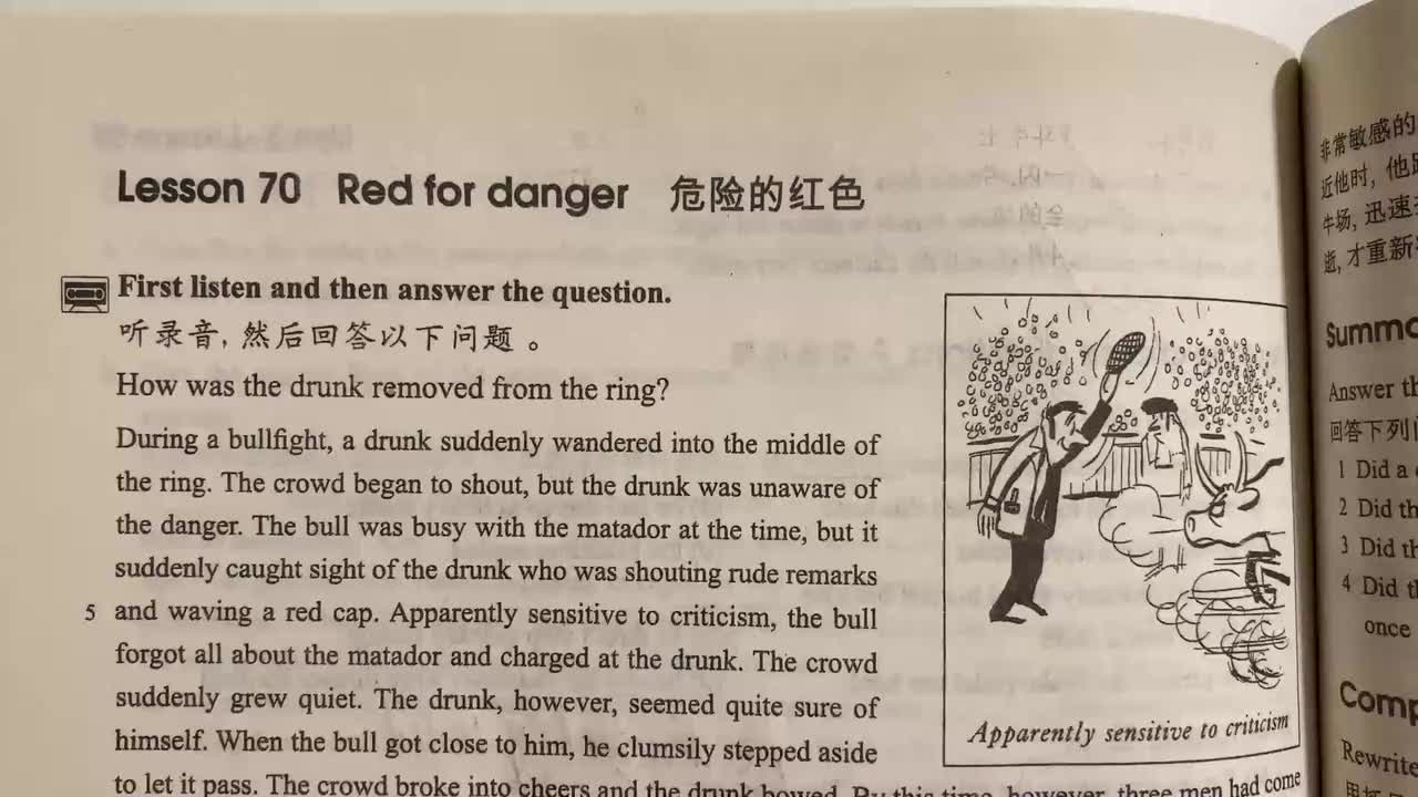 新概念第二册 Lesson 70