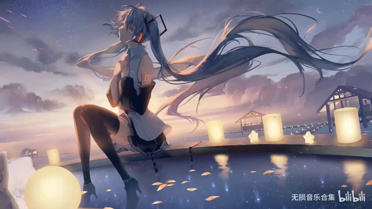 恋人 - 李荣浩.