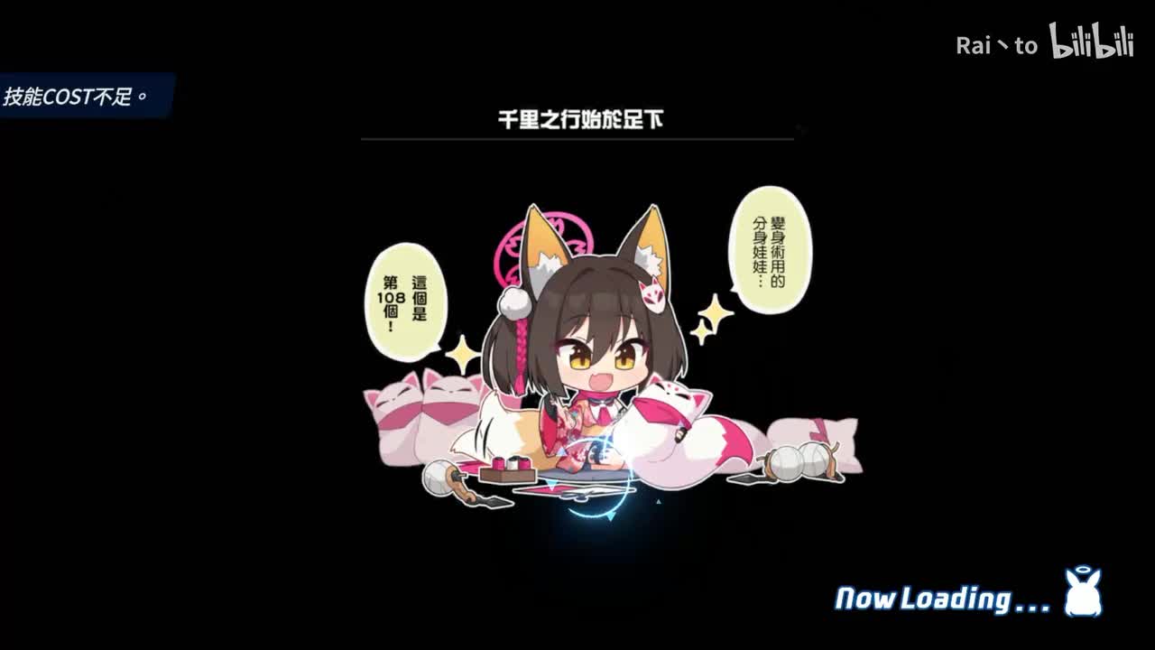 【P2】【紫甲TM】 紫甲顶分 39,978,001