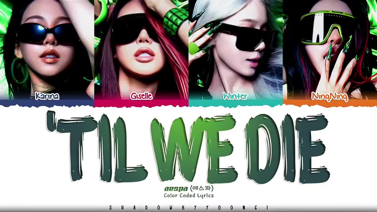 'Til We Die