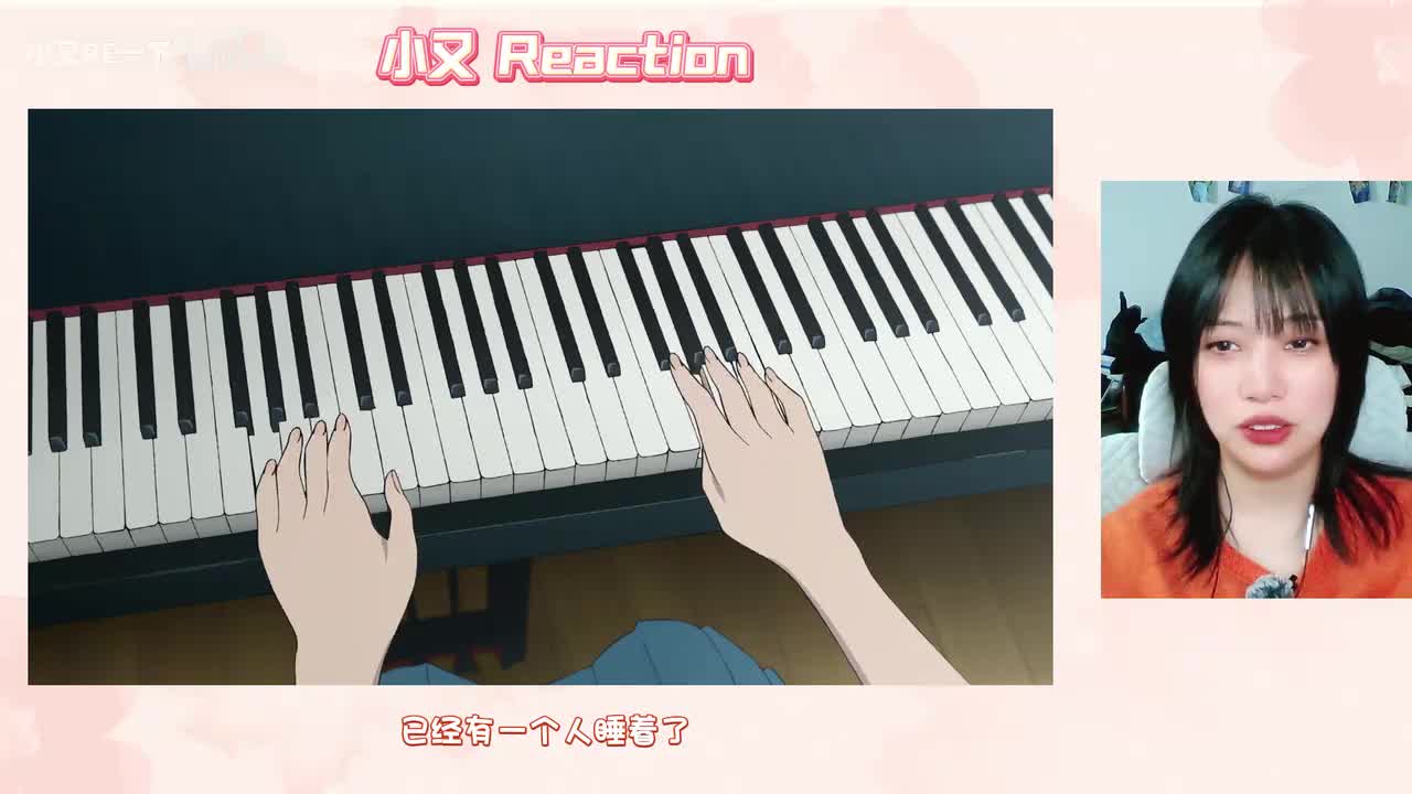 超时空辉夜姬_20260303_17403520260303_1740556