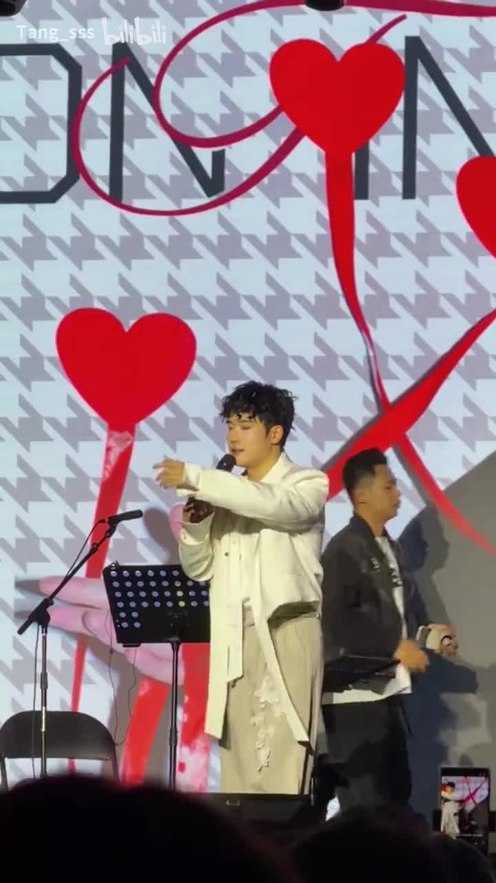 抽愿望纸条+生日