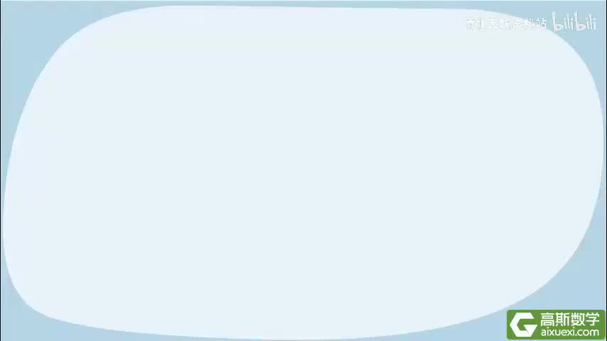 89-2103多角度观察